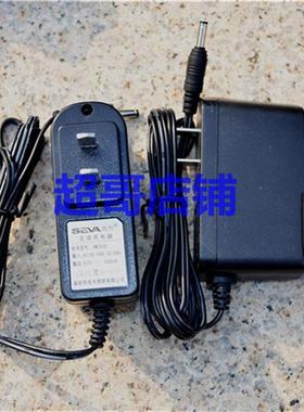 新深圳尚为照明SW2500 SW2510 SW 2510 2511防爆巡检灯 原装充品