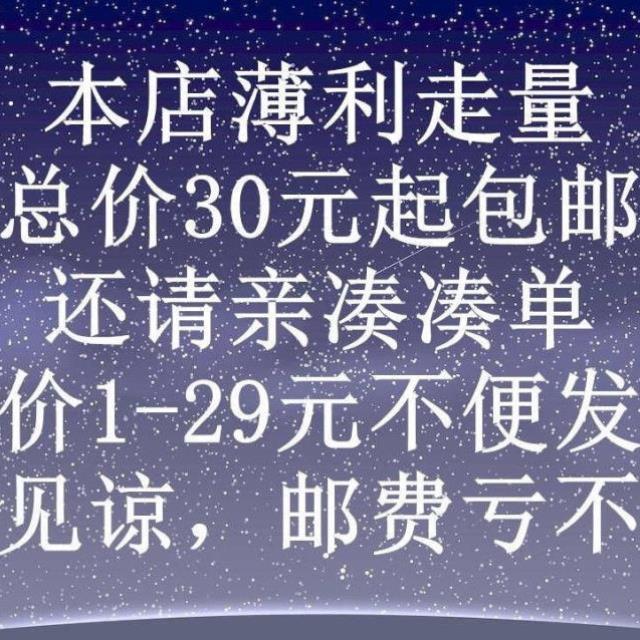 广东佛山日丰6分25PPR冷热水管配件家装热熔管件内丝弯头接头