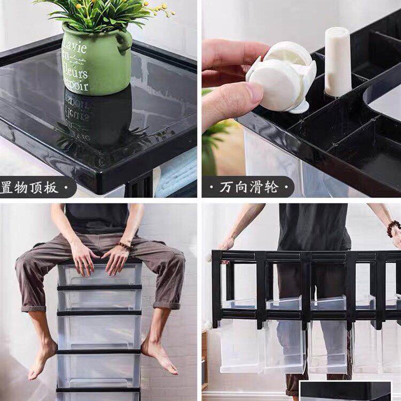 极速塑料透明收纳柜抽屉式儿童储存箱宝宝衣服整理柜大号多层五斗