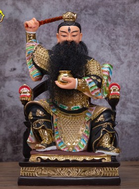 雷祖九天应元雷声普化天尊清罡雷祖师像南极长生大帝雷神人物摆件