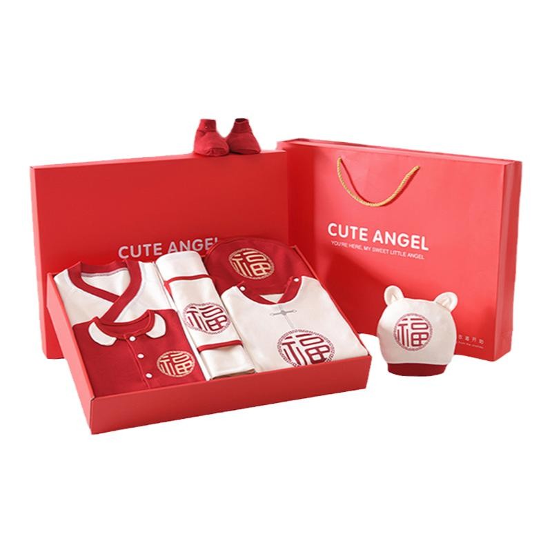 刚出生婴儿衣服新生儿礼盒纯棉满月礼物宝宝用品大全高端婴儿礼盒
