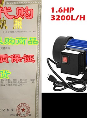 Homdox 1.6HP Stainless Shallow Well Pump Booster Pump Law