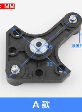 全新通力电梯R5轿门门刀摆臂3600小门刀带锁中间轴摆臂电梯配件