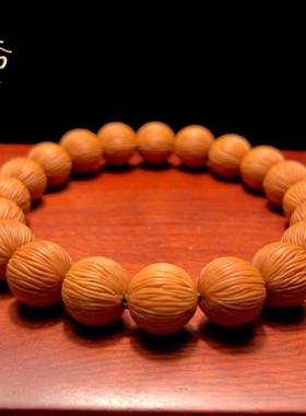 拉丝猴头手串雕刻正圆光珠核雕手链野生文玩小核桃非桃核橄榄核