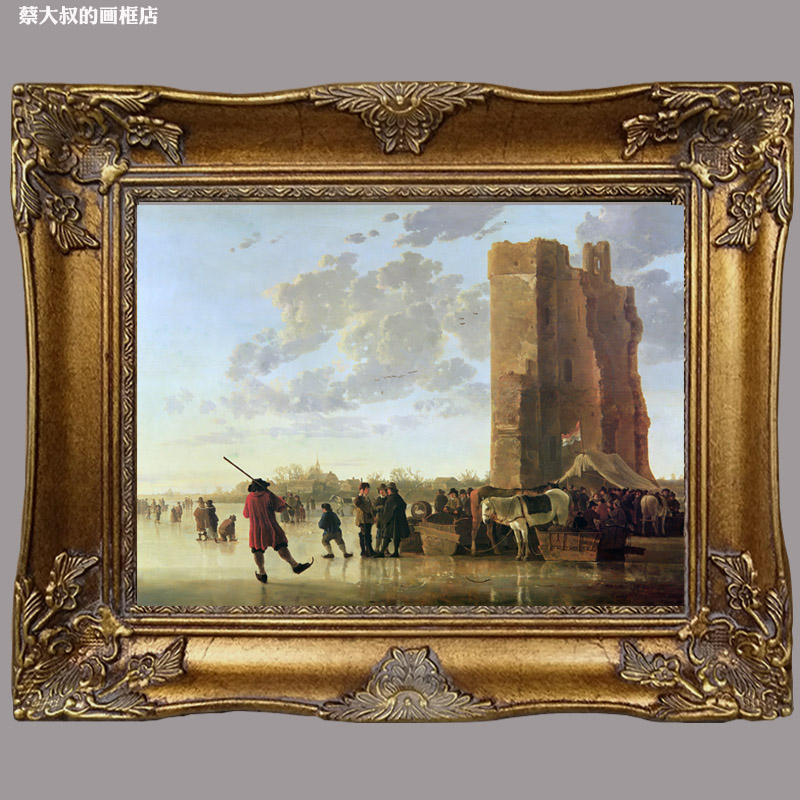极速古典画框实木欧式宫廷油画框复古金色框画框架装裱相框挂墙