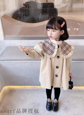 2021 autumn new girls Korean fashion casual lace Plaid Lap