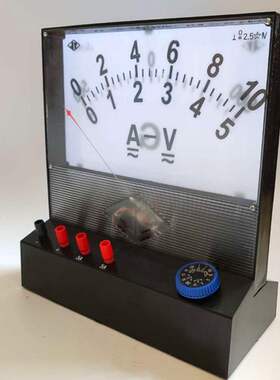 极速Demonstrative ammeter j0402 high school demonstrative am