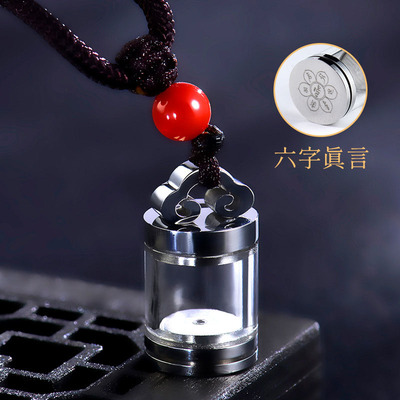 极速宝宝胎毛纪念品制作头发保存瓶婴儿童挂坠挂件脐带盒收藏胎发