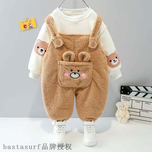 Boys and girls winter clothes Plush suspenders set Korean