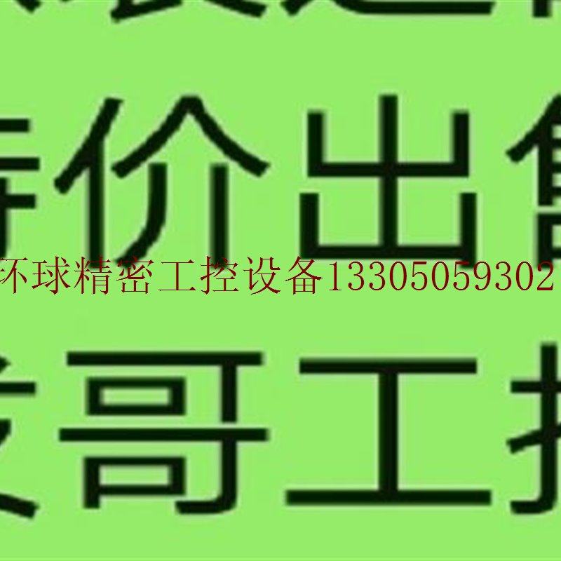 议价英特诺输送机辊筒配件,万向滚珠5500/5000询价议价