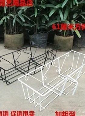 Outdoor windows hanging basklet balcony railing flower fram