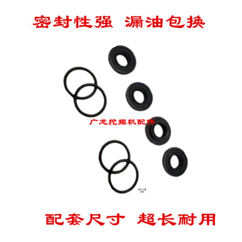 极速挖土机配件小松PC200/210/220/240-7-8操纵杆手柄子弹头进口