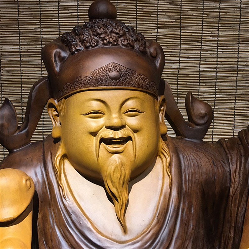 极速财源广进木雕底座文财神人物黄财神佛像福如玉财神爷根雕摆件