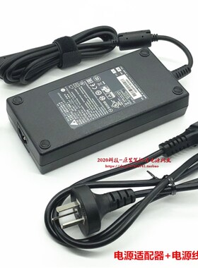 原装微星GT60 GP72VR GS63 GS43VR笔记本充电器MS-16JB电源适配器