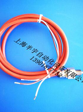 极速全新汉钟螺杆压缩机排气温度感测器 PTC110  02D512 S46 排气