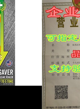 Leak Saver Direct Inject for Air Conditioner, Refrigerati