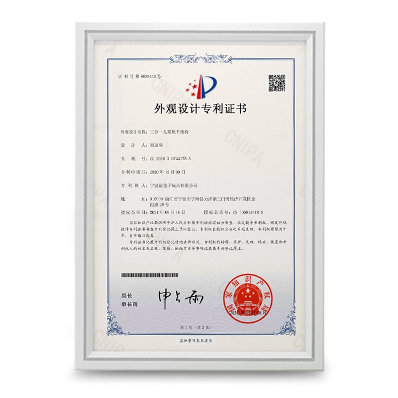 好货儿童秋千室内家用 户外吊椅三合一加厚宝宝荡秋千幼儿秋千椅