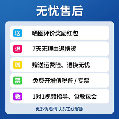 极速955XL墨盒适用惠普hp772077407730873082108720印表机955XL