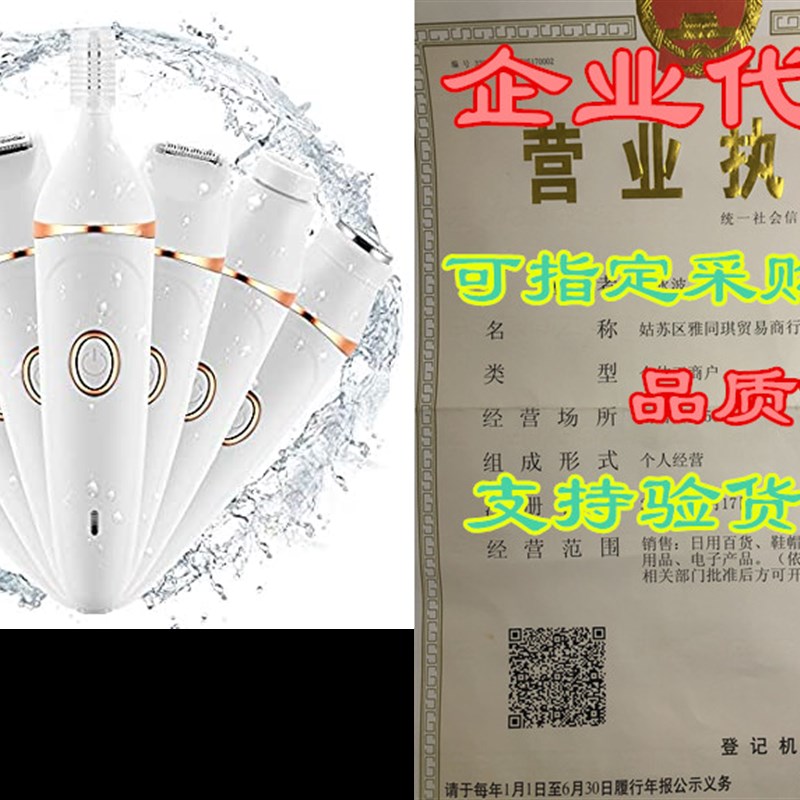 Shaver for Women, 7 in 1 Cordless Electric Womens Rrimmer