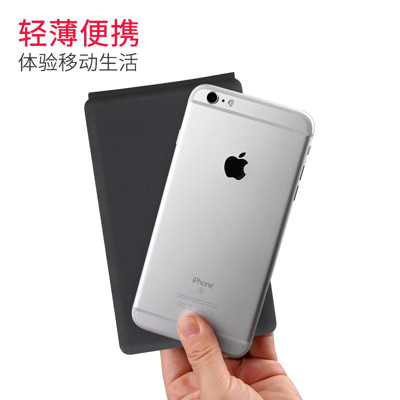 好货BOW 折叠蓝牙键盘 轻薄便携适用iPad Pro 无线键盘 支持人体