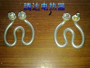 新品不锈钢 电热水壶电热管/烧水加热管 咖啡壶用电热管220V600W