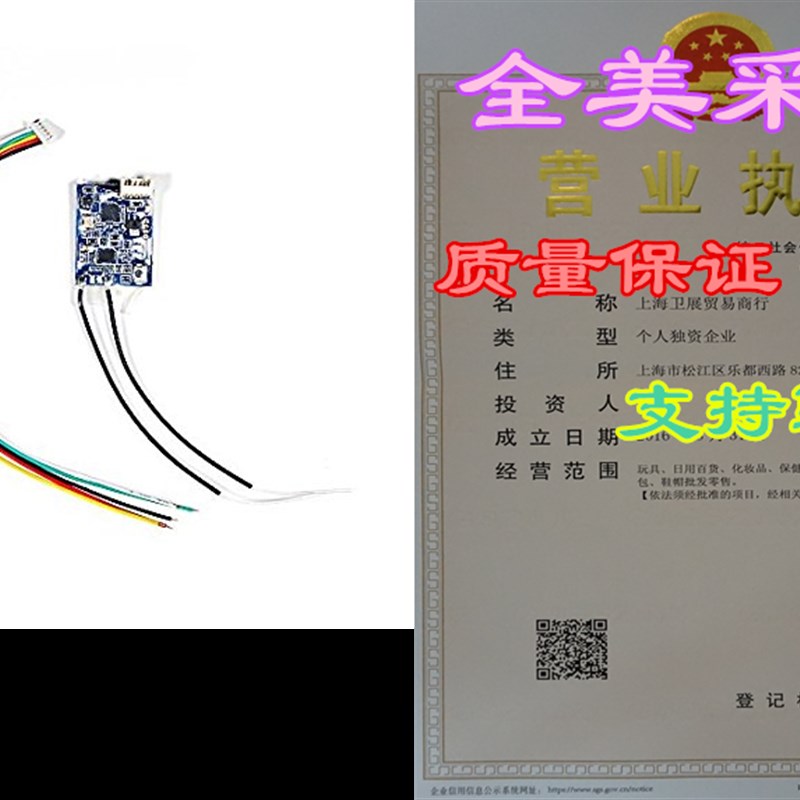 FrSky XSR 2.4GHz 16CH ACCST Receiver S-Bus CPPM Output Supp