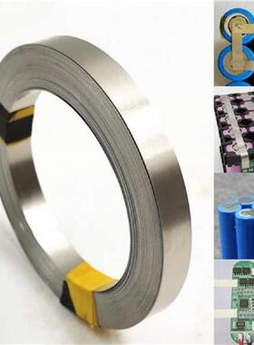 极速1 Roll 10M 18650 Liion Battery Nickel Sheet Plate Nickel