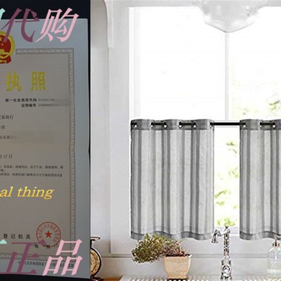 Tier Curtains for Kitchen 24 inch Length Cafe Curtains Strip