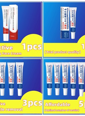 Stant nstant Remoove rinrinkle rinream ine ine ines ine ines