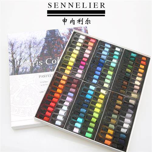 极速法国申内利尔色粉BJD40色人像分装软质粉彩笔娃上色娃状色粉