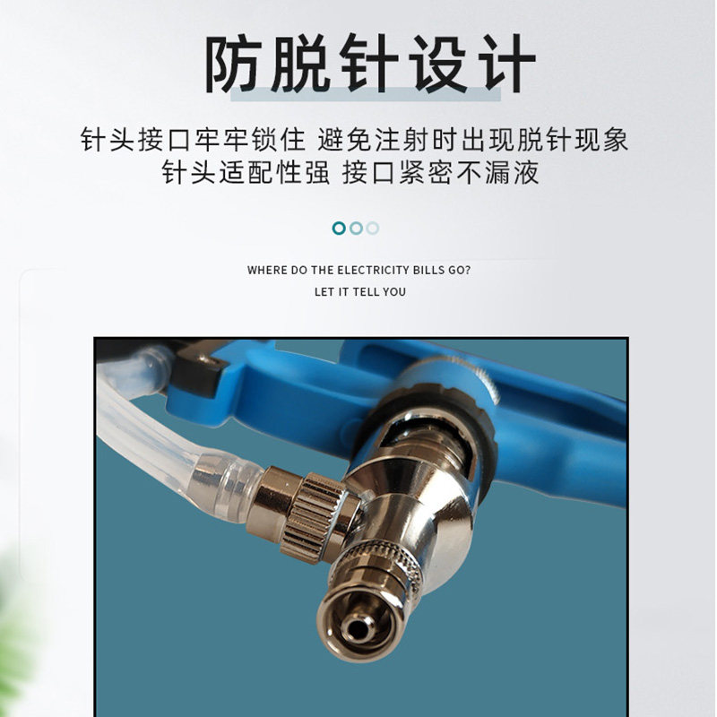 好货插瓶导管通用连续注射器养殖场牛羊兔鸡鸭猪兽用打疫苗油苗注