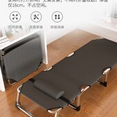折叠床办公室午休200斤孕妇午睡床折叠软床单人家用大人结实耐用