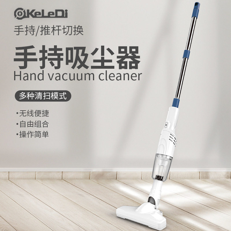 好货2023新款无线车载吸尘器家用大吸力吹尘器充电多功能手持吸尘