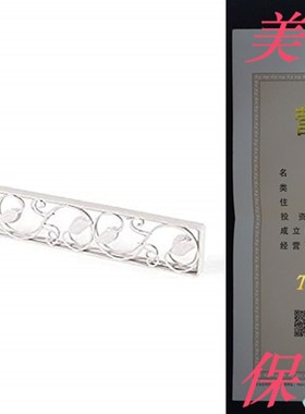 U.S. Patrol ZB8095WHI White Sliding Door Lock BAR