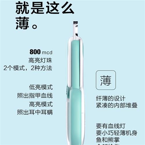 柯基犬专用指甲剪宠物成幼犬指甲刀狗狗指甲钳照血线带灯新手用