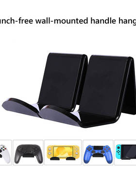 2pcs Game Controller Wall Mount Holder Stand for