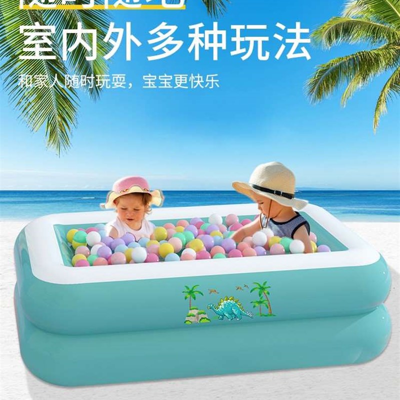 儿童游泳池充气浴缸家用折叠戏水池小孩泳池浴池婴儿游泳桶洗澡桶