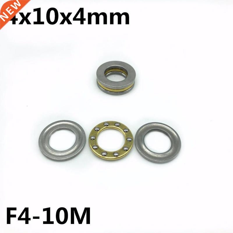 10Pcs F4-10M 4x10x4 mm Axial Ball Thrust Bearing plane thrus