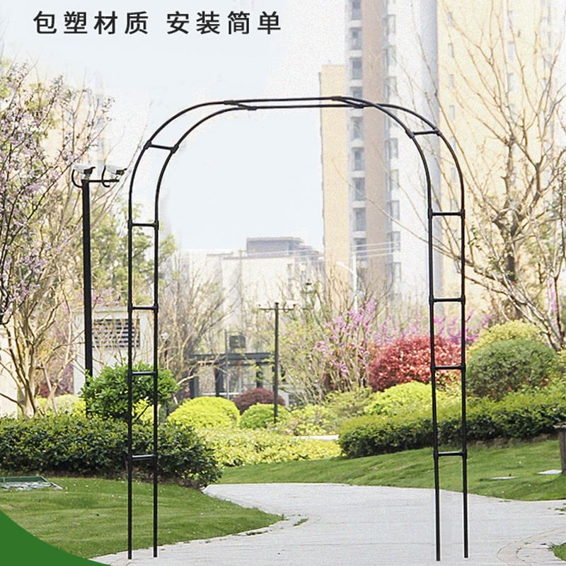 好货阳台庭院花园月季蔷薇拱门花架爬藤架铁艺户外葡萄架大花支架