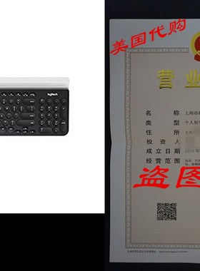 Logitech K780 Multi-Device Wireless Keyboard for Computer,