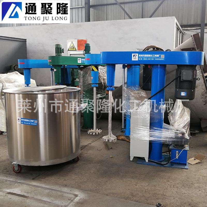 不锈钢拉缸304分散桶 不锈钢储罐 搅拌涂料拉缸 分散机罐油罐