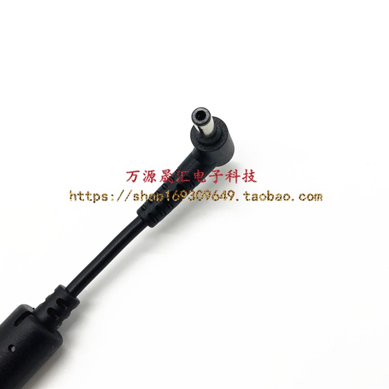 神舟精盾T97 Z7-KP7GS笔记型电脑电源配接器clevo蓝天NH55AC充电