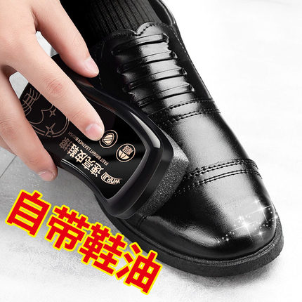 新品自带鞋油皮鞋擦一体式海绵鞋刷擦鞋去污鞋蜡通用皮革擦高级清
