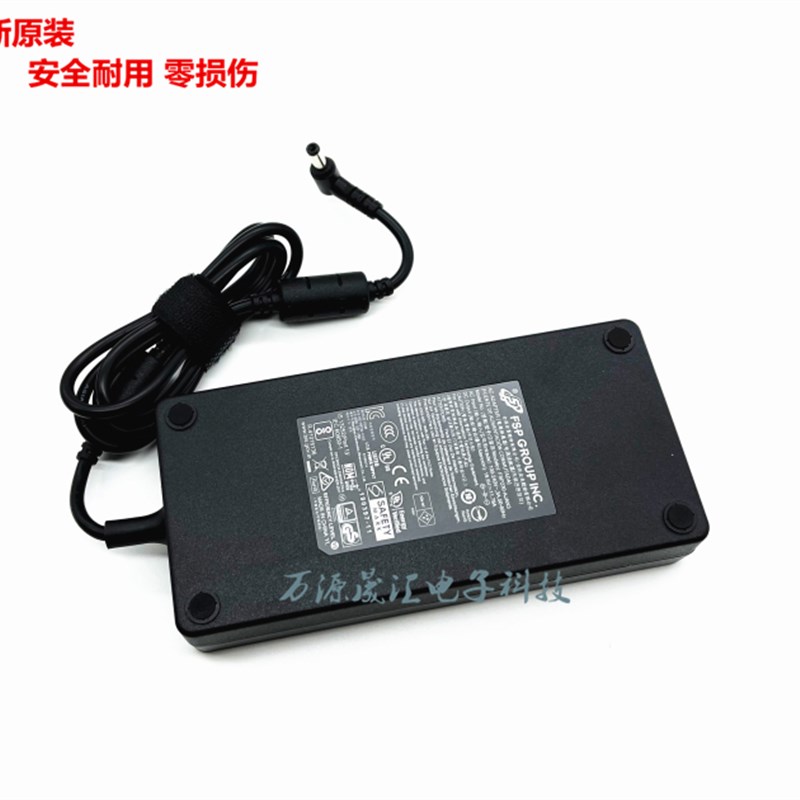 原装雷神911MR暗杀星游戏本电源配接器神舟战神GX8-CP7S2充电线