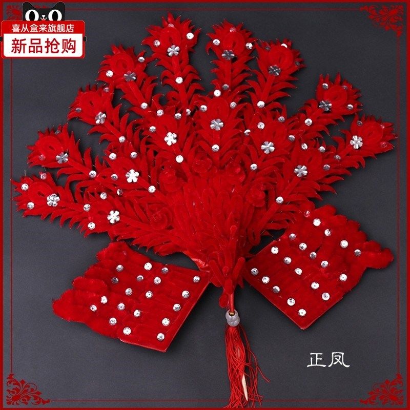 戏曲头饰红色绒花绒凤偏凤大绒正凤绒条花花旦青衣头饰头花鬓花。