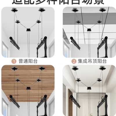 好货厂销升降晾衣架手摇三杆晾衣杆室内双杆式自动折叠阳台晒被手