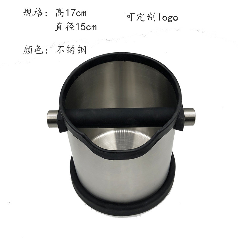 好货咖啡渣盒 咖啡机接粉盒 咖啡机粉渣盒 渣桶敲渣槽 可定制logo