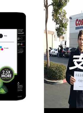 HP 61XL Black and 61XL Color Combo