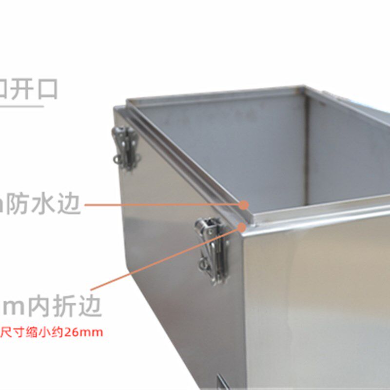 极速大仙不锈钢工具箱大号201304防水设备运输渔具收纳箱子包邮可
