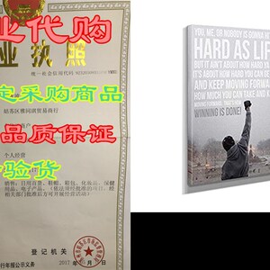 好货Rocky Balboa Quote Movie Canvas Wall Art Home Decor (12i